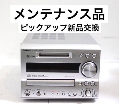 Onkyo Mini Component Systems Fr-7Gx Cd Md