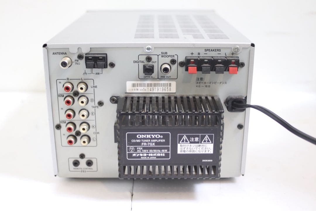 Onkyo Mini Component Systems Fr-7Gx Cd Md