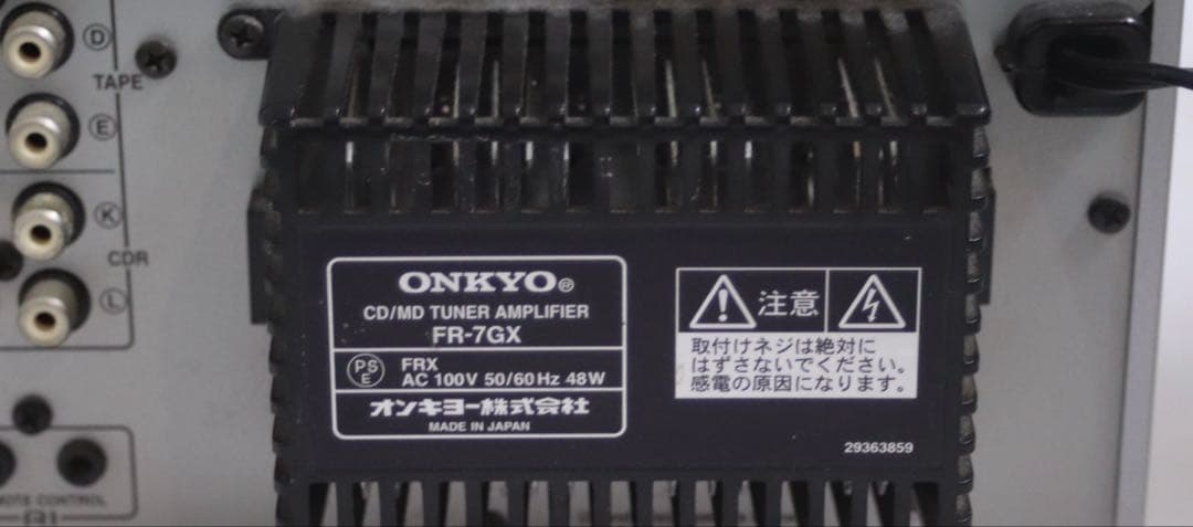 Onkyo Mini Component Systems Fr-7Gx Cd Md