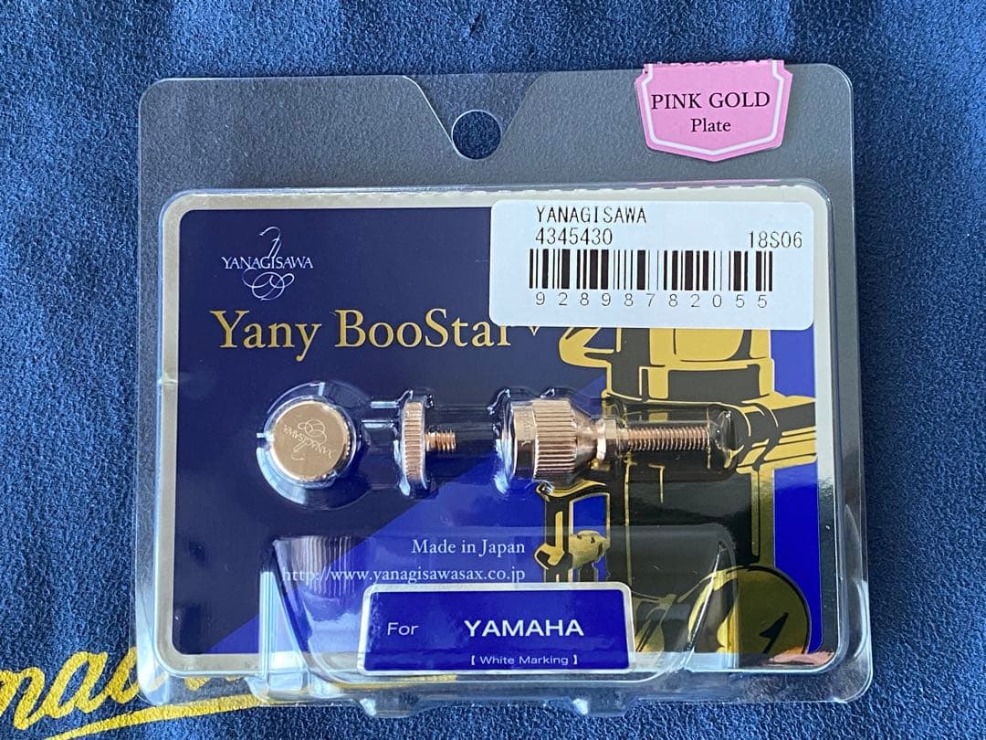 Yanagisawa Other Yany Boostar