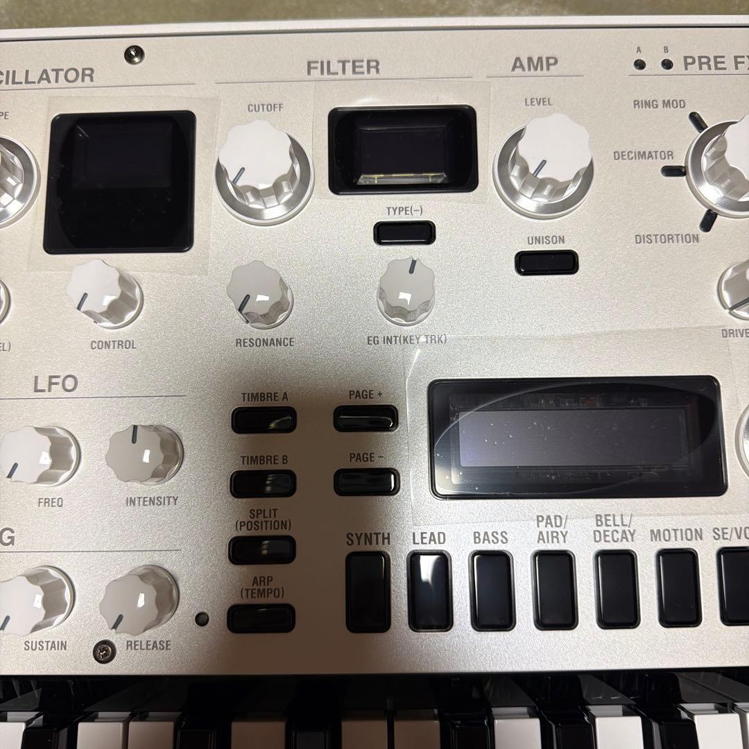 Korg Others Kingkorg Neo