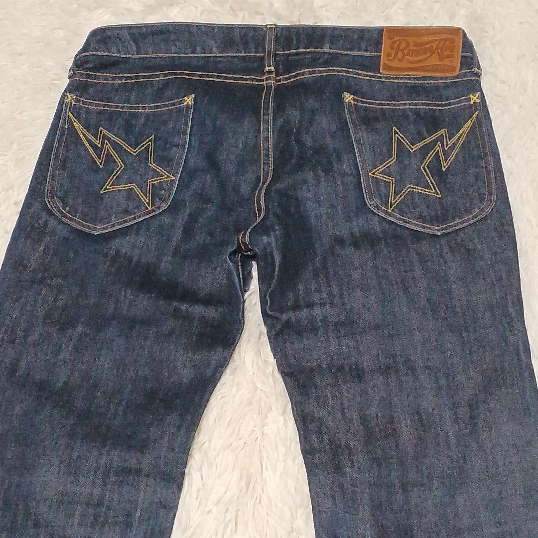 A Bathing Ape Straight Jeans S Y2K