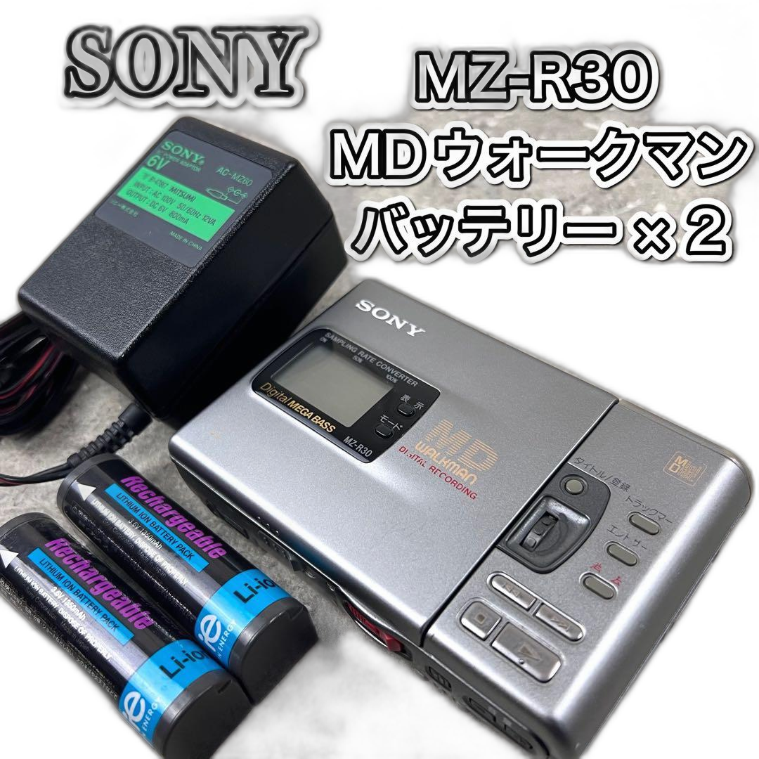 Sony Portable Md Player Mz-R30