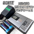 Sony Portable Md Player Mz-R30