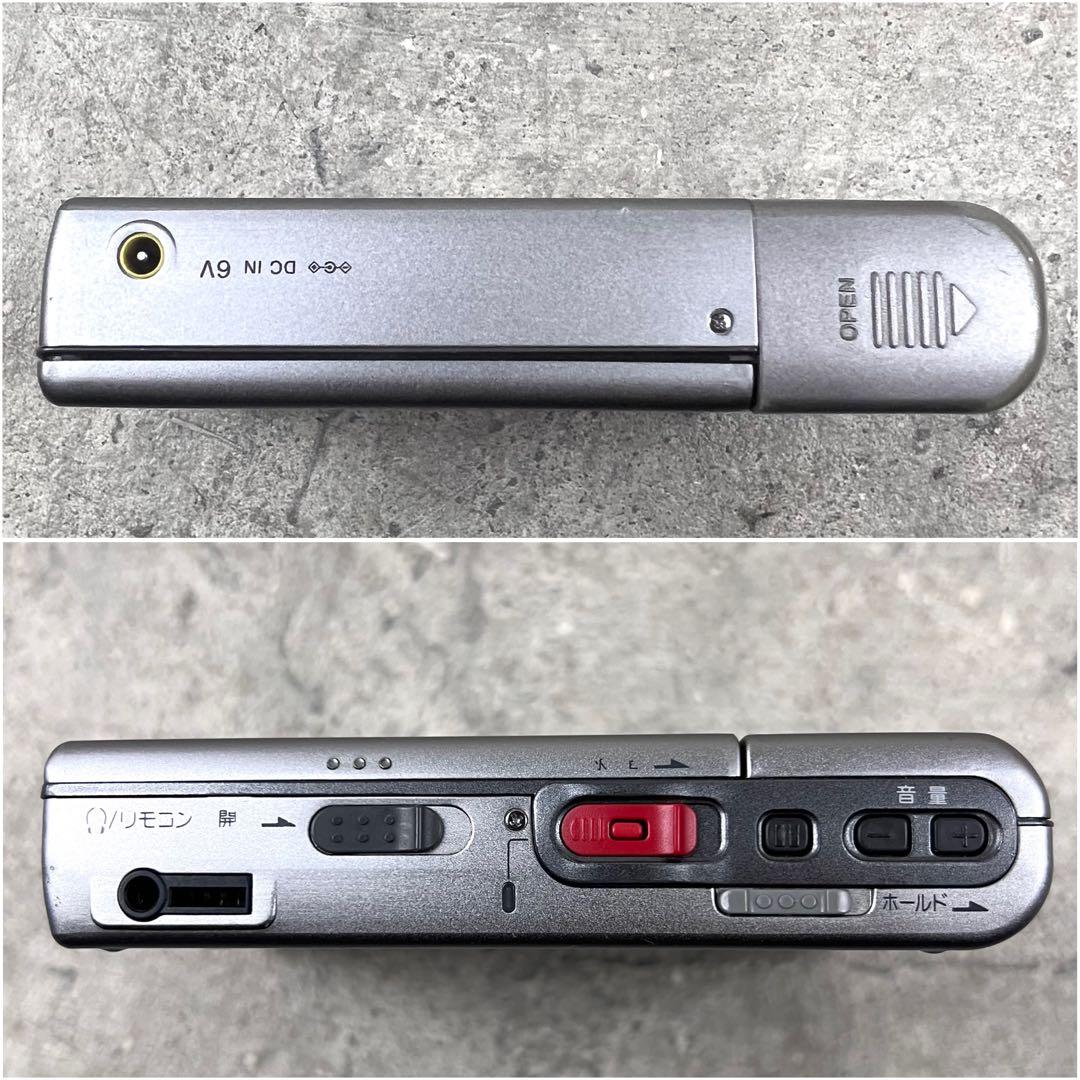 Sony Portable Md Player Mz-R30