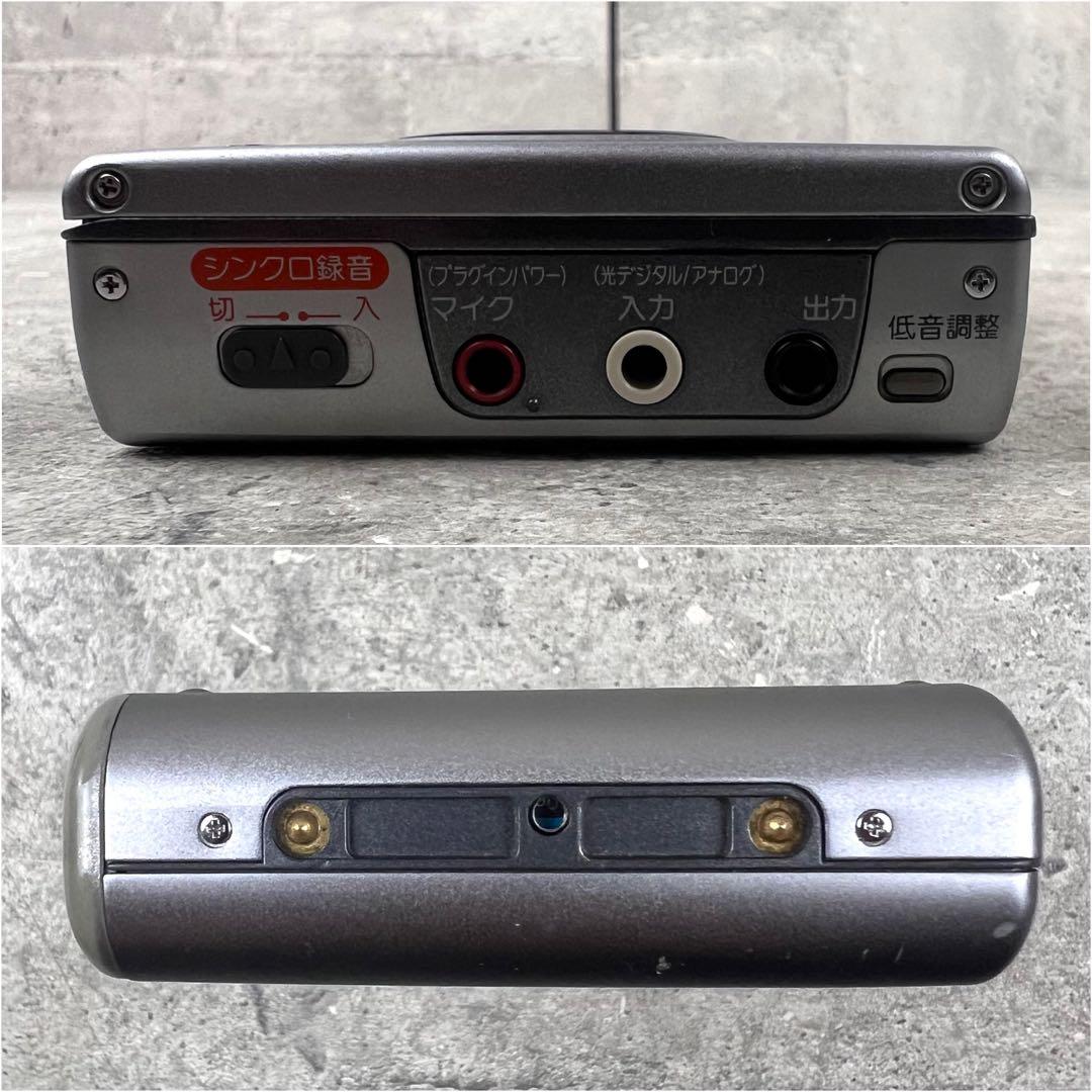 Sony Portable Md Player Mz-R30
