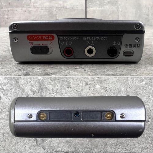 Sony Portable Md Player Mz-R30