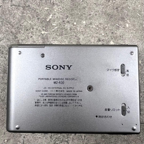 Sony Portable Md Player Mz-R30
