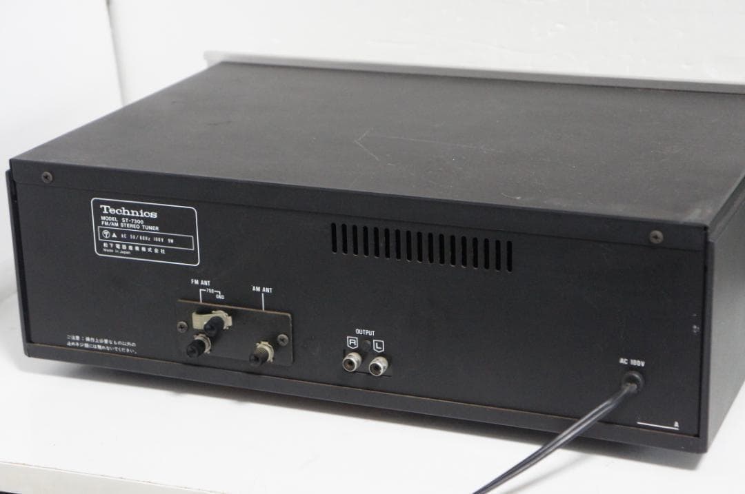 Technics Other St-7300 Fm/Am 816