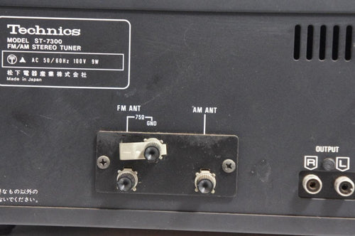 Technics Other St-7300 Fm/Am 816