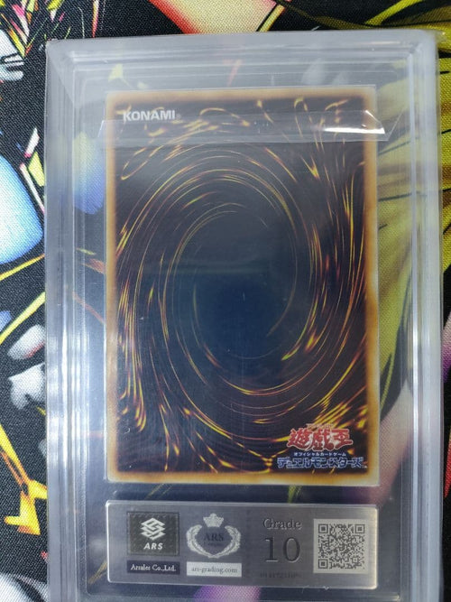 Yu -Gi -Oh! Ocg Duel Monsters Ars10 1