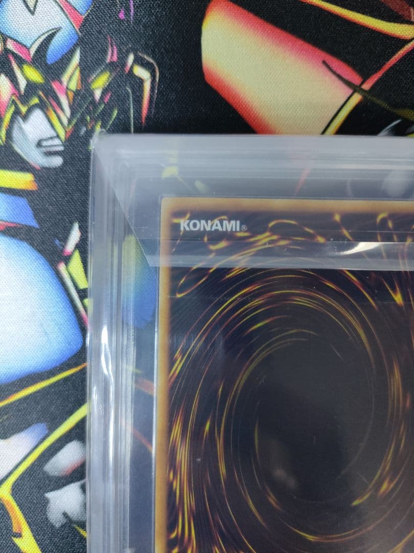 Yu -Gi -Oh! Ocg Duel Monsters Ars10 1