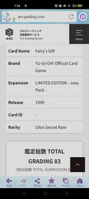 Yu -Gi -Oh! Ocg Duel Monsters Ars10 1