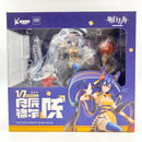 Good Smile Company Others Ver.