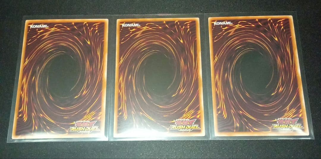 Yu-Gi-Oh! Rush Duel 3