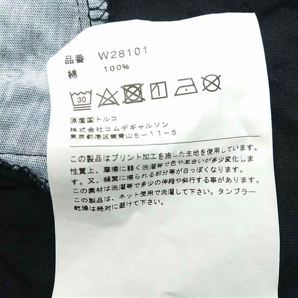 Comme Des Garcons Shirt T-Shirts T S