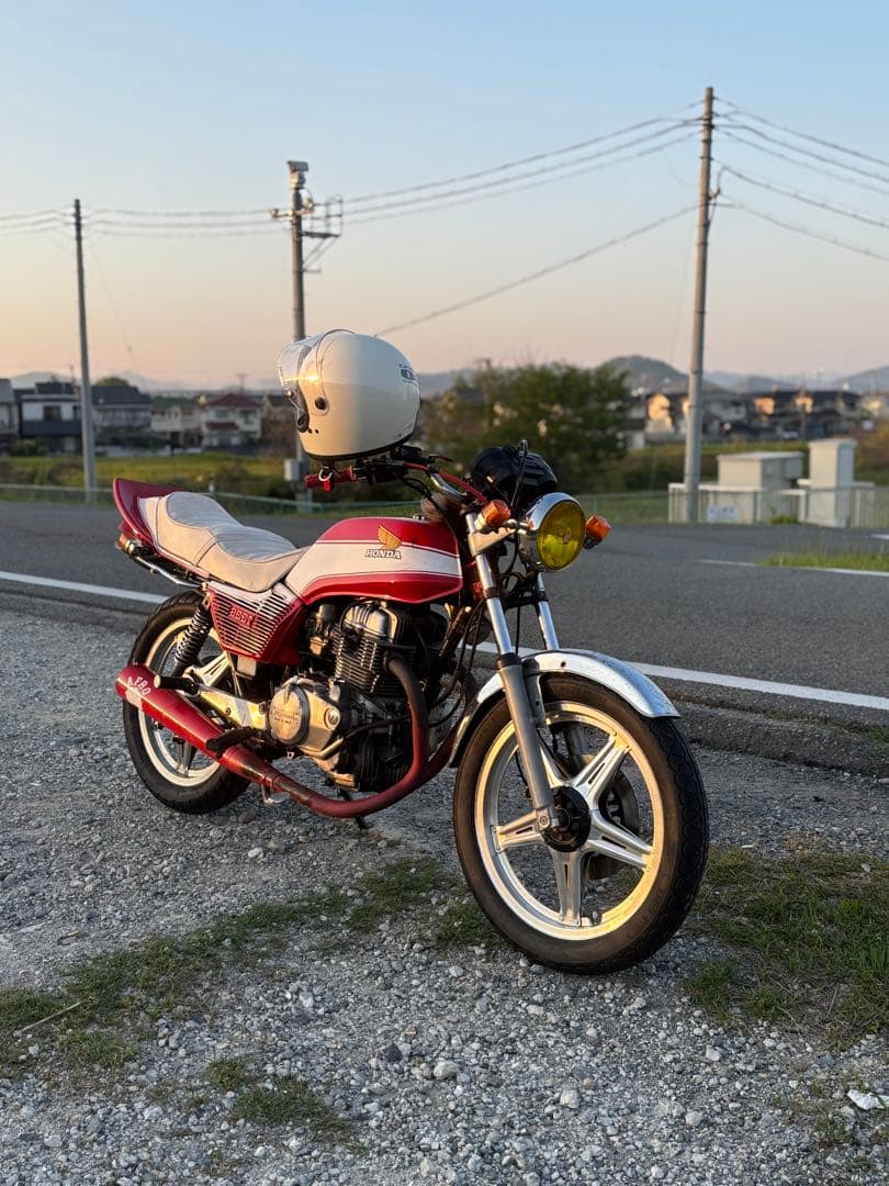 Motorcycle Body Cb250N