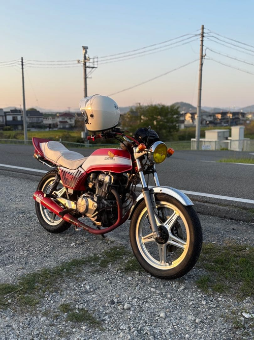 Motorcycle Body Cb250N