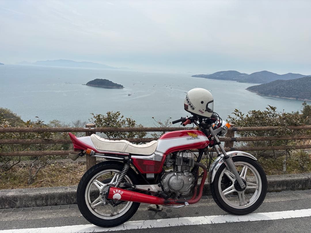 Motorcycle Body Cb250N