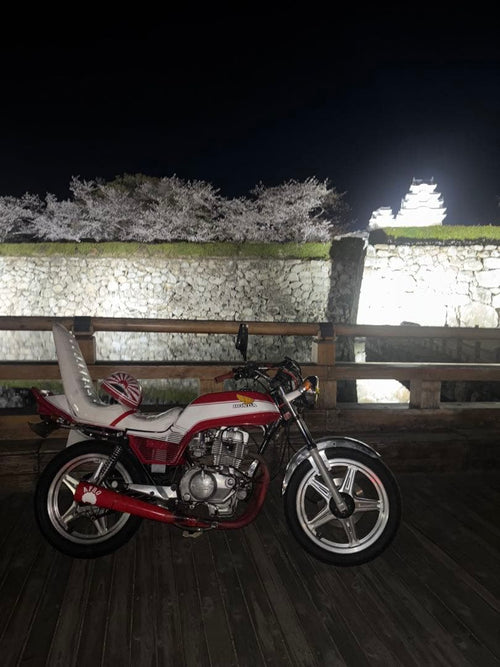 Motorcycle Body Cb250N