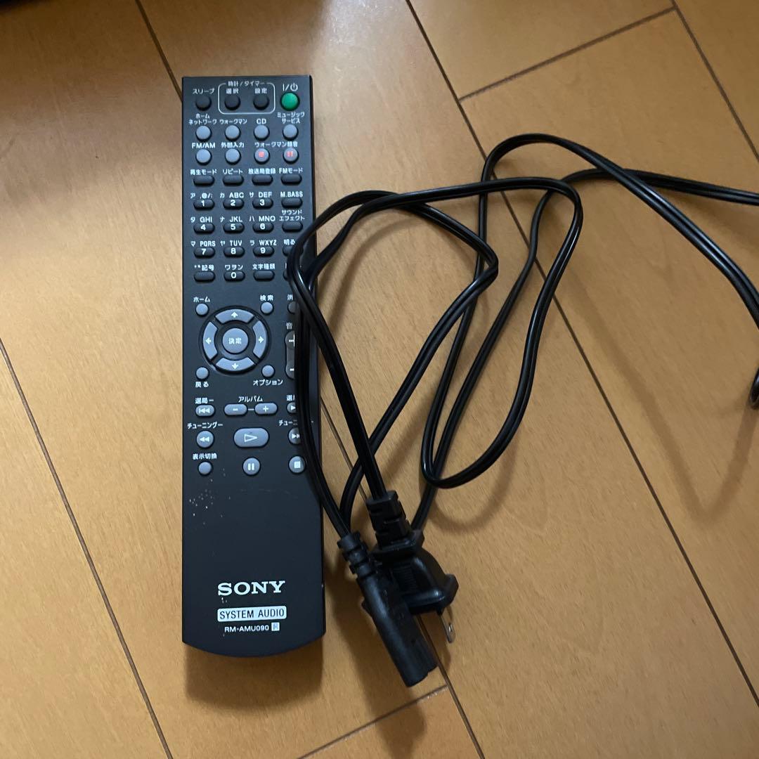 Sony Mini -Component