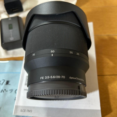 Sony Mirrorless Interchangeable Lens Cameras 7 Iii Ilce-7M3
