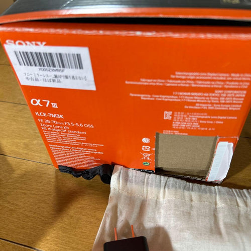 Sony Mirrorless Interchangeable Lens Cameras 7 Iii Ilce-7M3