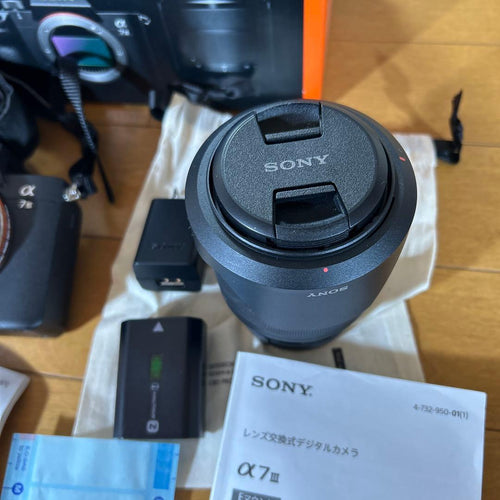 Sony Mirrorless Interchangeable Lens Cameras 7 Iii Ilce-7M3