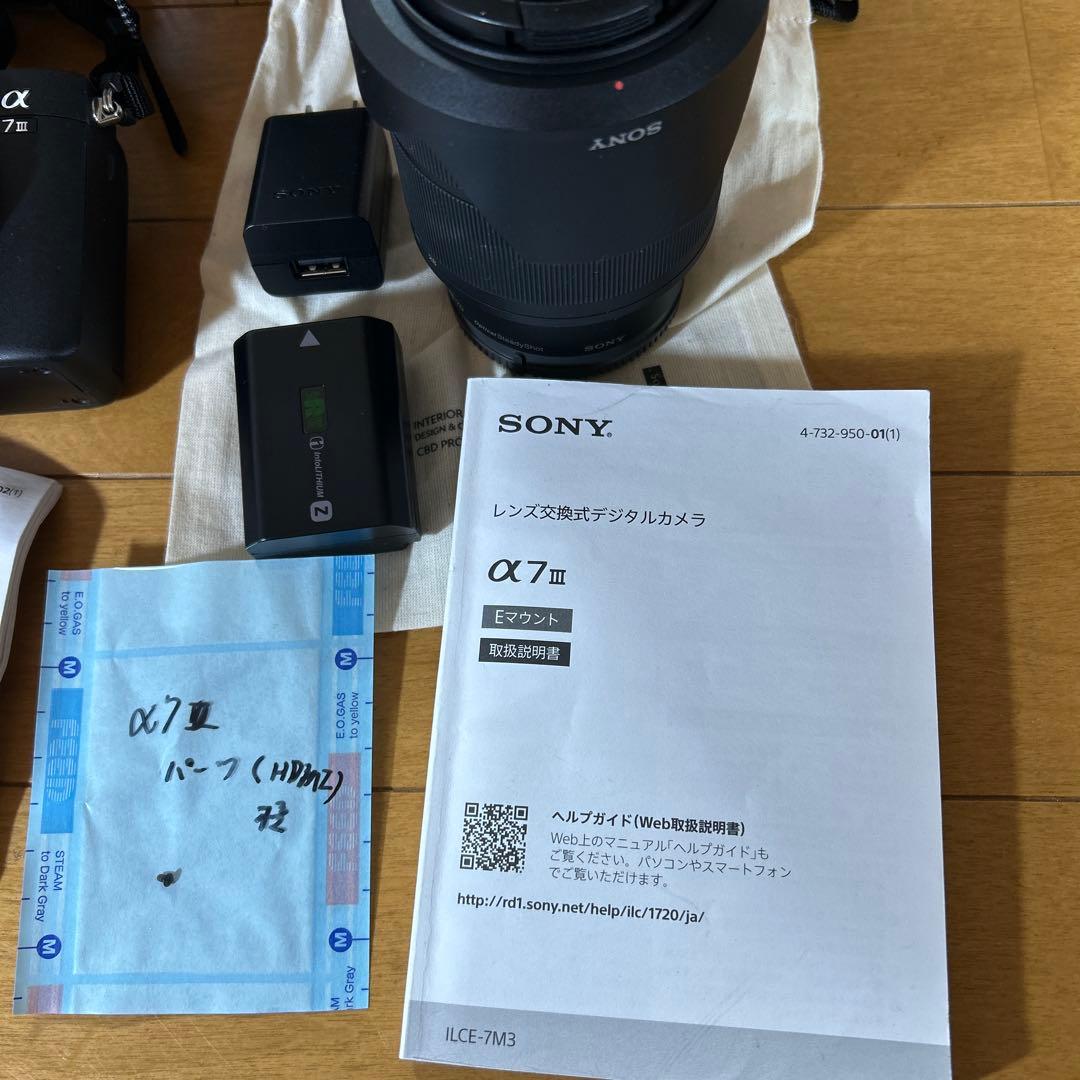 Sony Mirrorless Interchangeable Lens Cameras 7 Iii Ilce-7M3