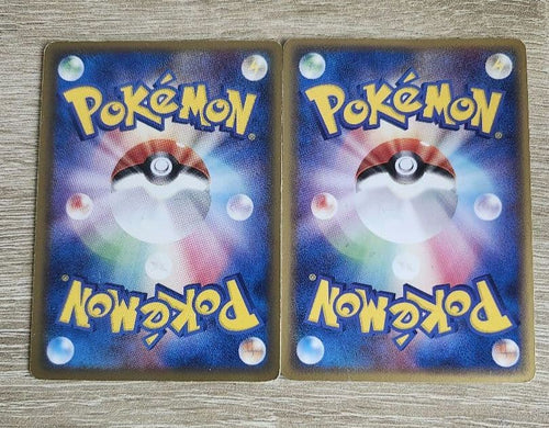 Pok Mon Trading Card Game 2