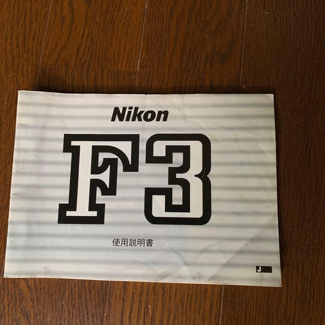 Nikon Slr Camera (Film) F3 3
