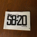 Nikon Slr Camera (Film) F3 3