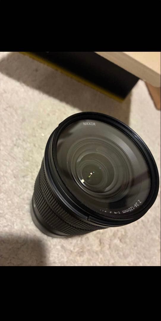 Nikon Zoom Lenses Nikkor Z 24-120Mm F4 S