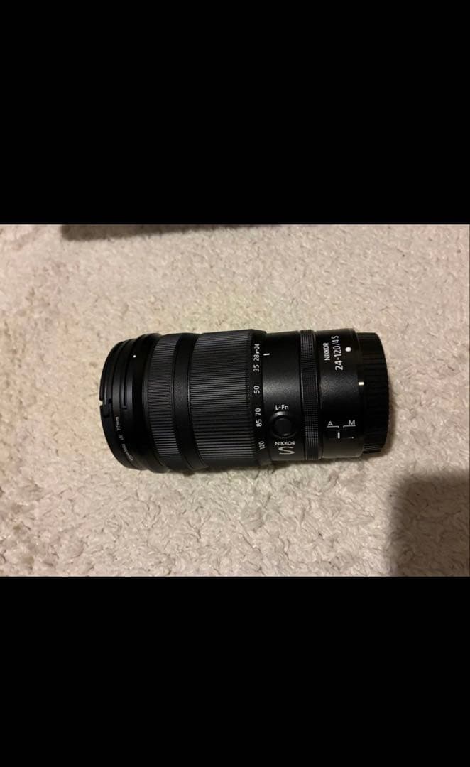 Nikon Zoom Lenses Nikkor Z 24-120Mm F4 S