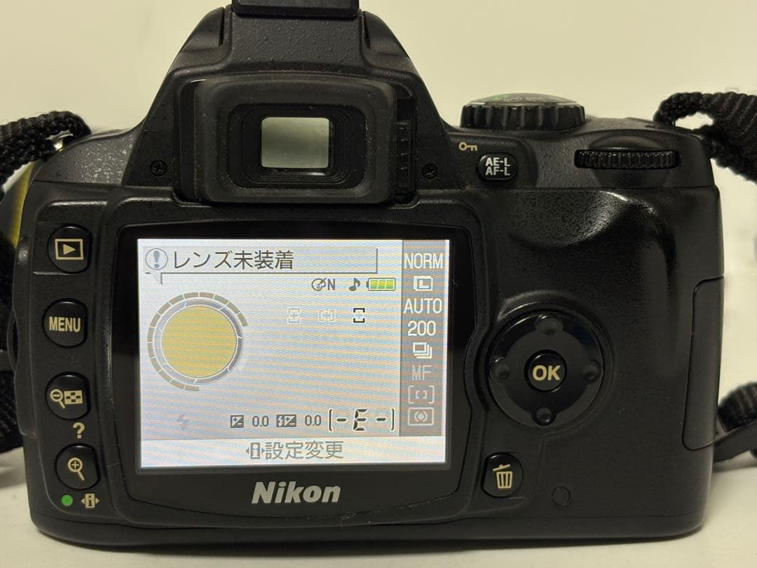 Digital Slrs Nikon D40