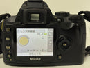 Digital Slrs Nikon D40