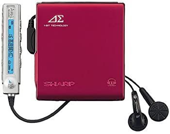 Portable Md Player Sharp Md-Ds70-R 1