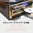 Others Deco] 3 /Cd/Cd-R/Rw/ /Am Fm Ep/Lp/Sp Cd Usb 847F5Eba