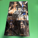 Banpresto One Piece Flag Diamond Ship