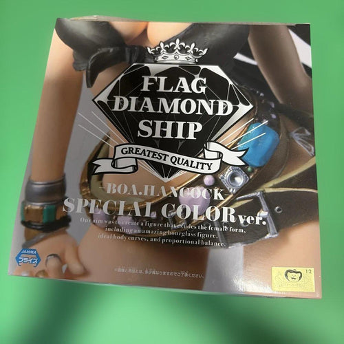 Banpresto One Piece Flag Diamond Ship