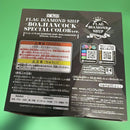 Banpresto One Piece Flag Diamond Ship