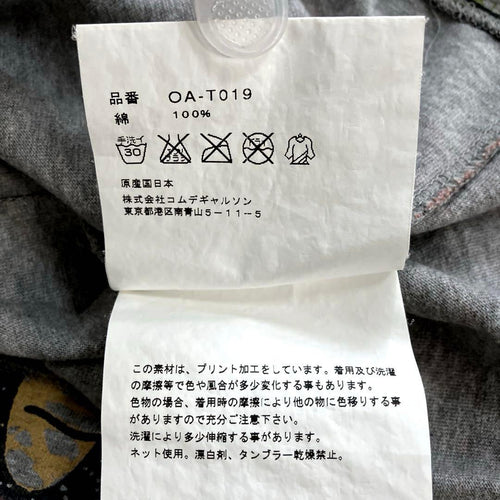Comme Des Garcons T-Shirts Gar Ons T S