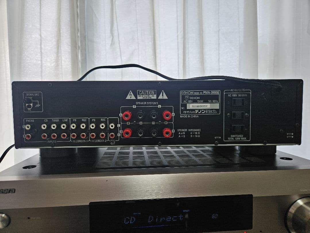 Denon Integrated Amplifiers Pma-390Se
