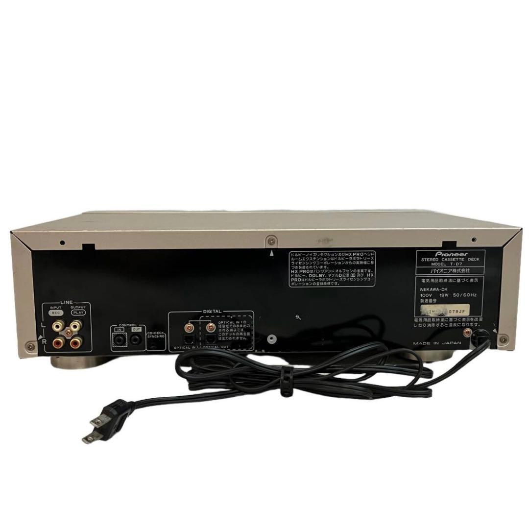Pioneer Cd, Md Cassette Decks T-D7