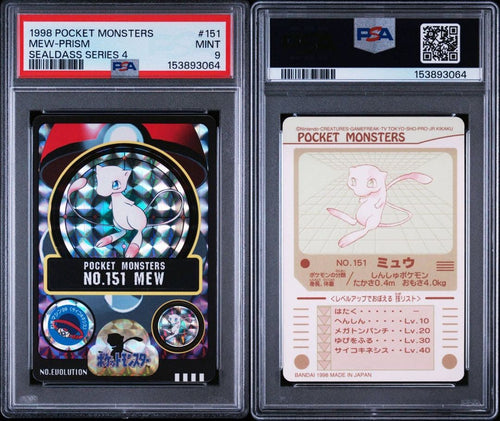 Stickers /Psa9