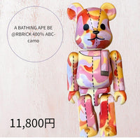 A Bathing Ape Kubrick Bearbrick Be@Rbrick 400%Abc-Camo