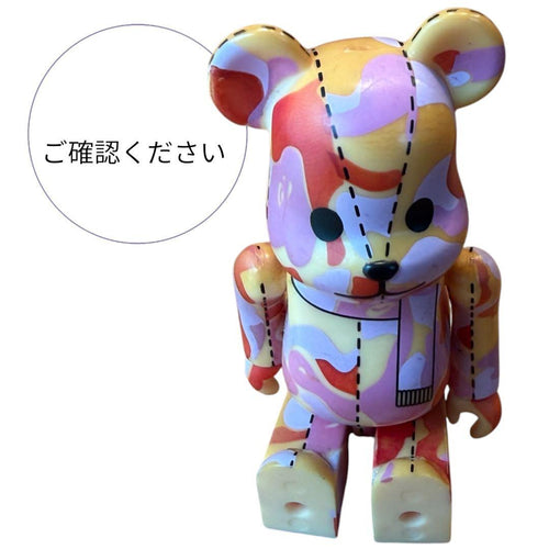 A Bathing Ape Kubrick Bearbrick Be@Rbrick 400%Abc-Camo