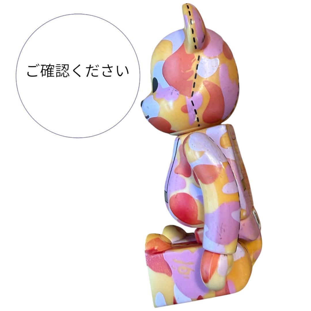 A Bathing Ape Kubrick Bearbrick Be@Rbrick 400%Abc-Camo