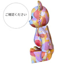 A Bathing Ape Kubrick Bearbrick Be@Rbrick 400%Abc-Camo