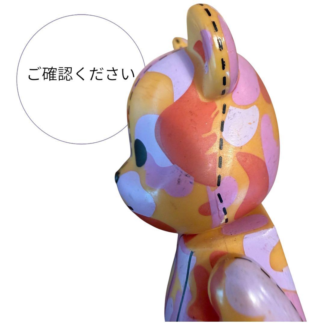 A Bathing Ape Kubrick Bearbrick Be@Rbrick 400%Abc-Camo